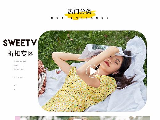 女裝（個人主頁-ZNTg3NTk4NDA=） - 休閑/流行服飾 - 站酷設計師是肚肚原創(chuàng)素材 - 站酷ZCOOL