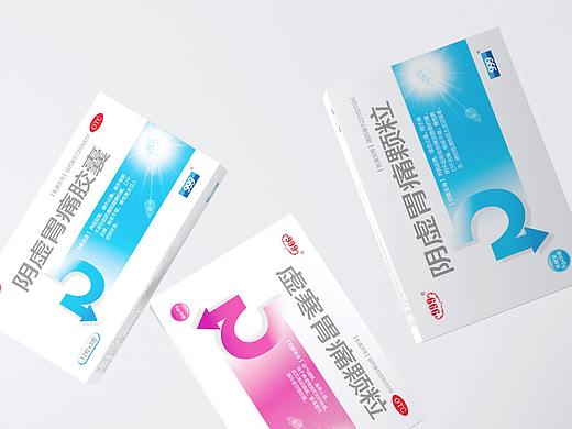 999胃痛产品系列包装设计