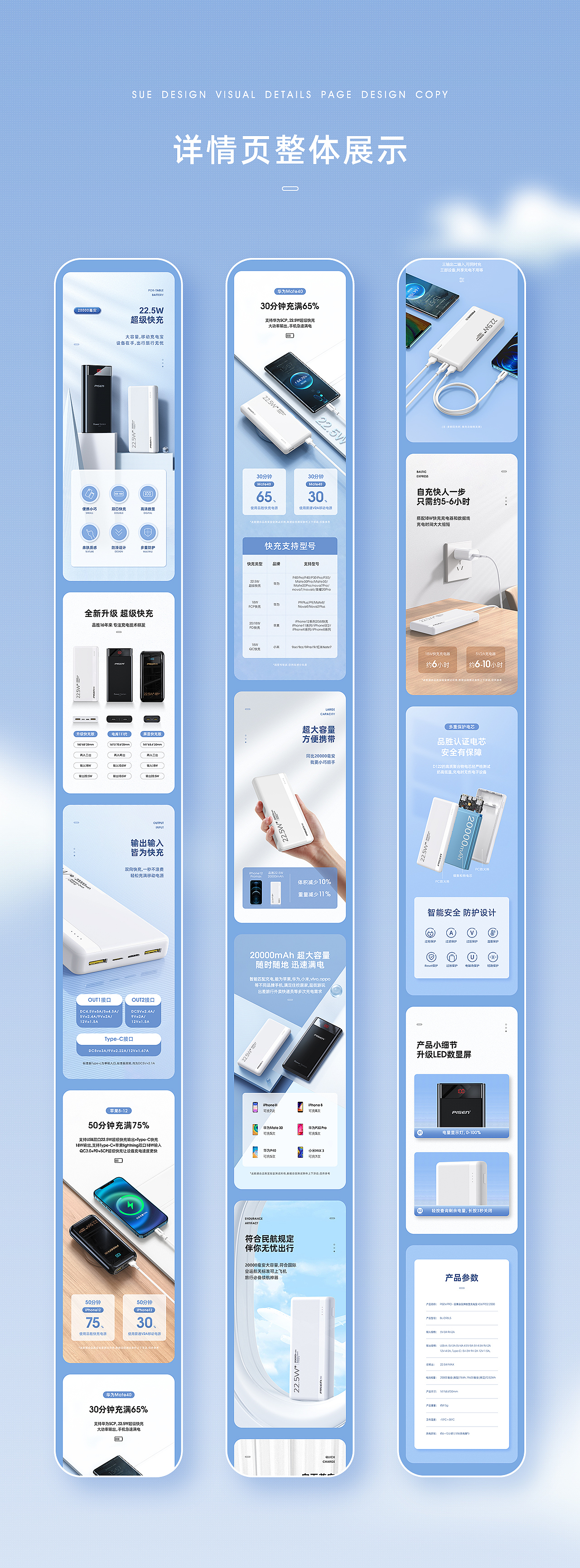 年终总结x5（图ZMjg1MTE5NzE2） - 电商 - 站酷设计师浔梦原创素材 - 站酷ZCOOL