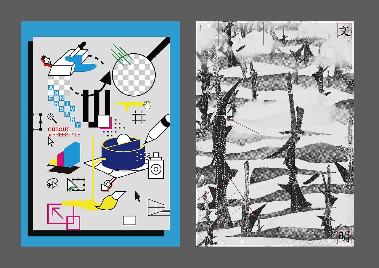 POSTERS PORTFOLIO 2011-16