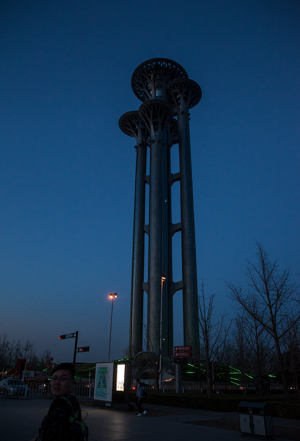 鸟巢配奥森黄昏到日落