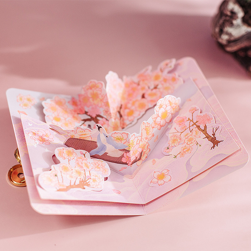 《桃花源记》古风 手账本