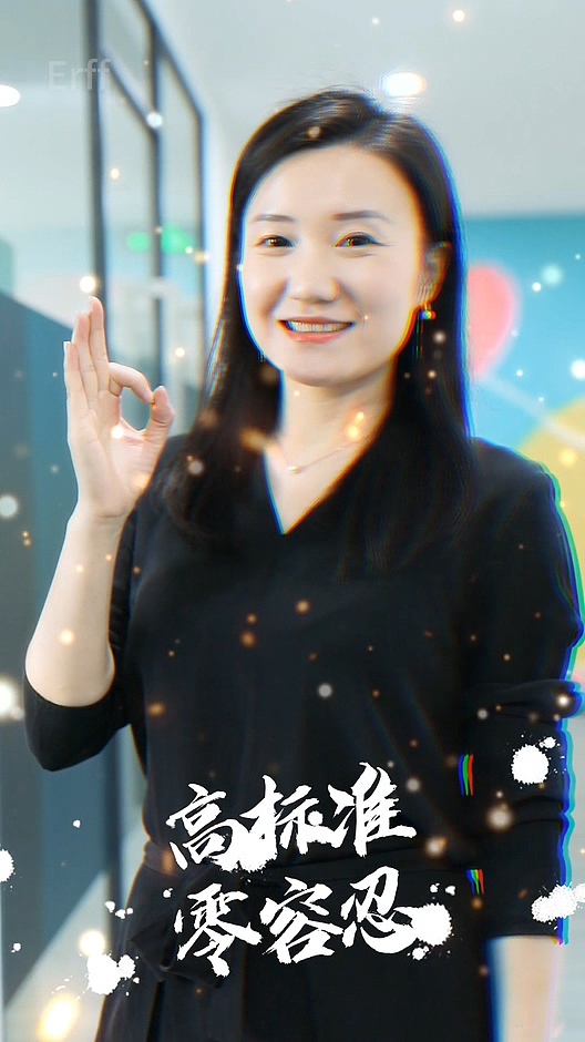 抖音人设剧情片（图ZMjYxMjY2NzY4） - 短片 - 站酷设计师Erff原创素材 - 站酷ZCOOL