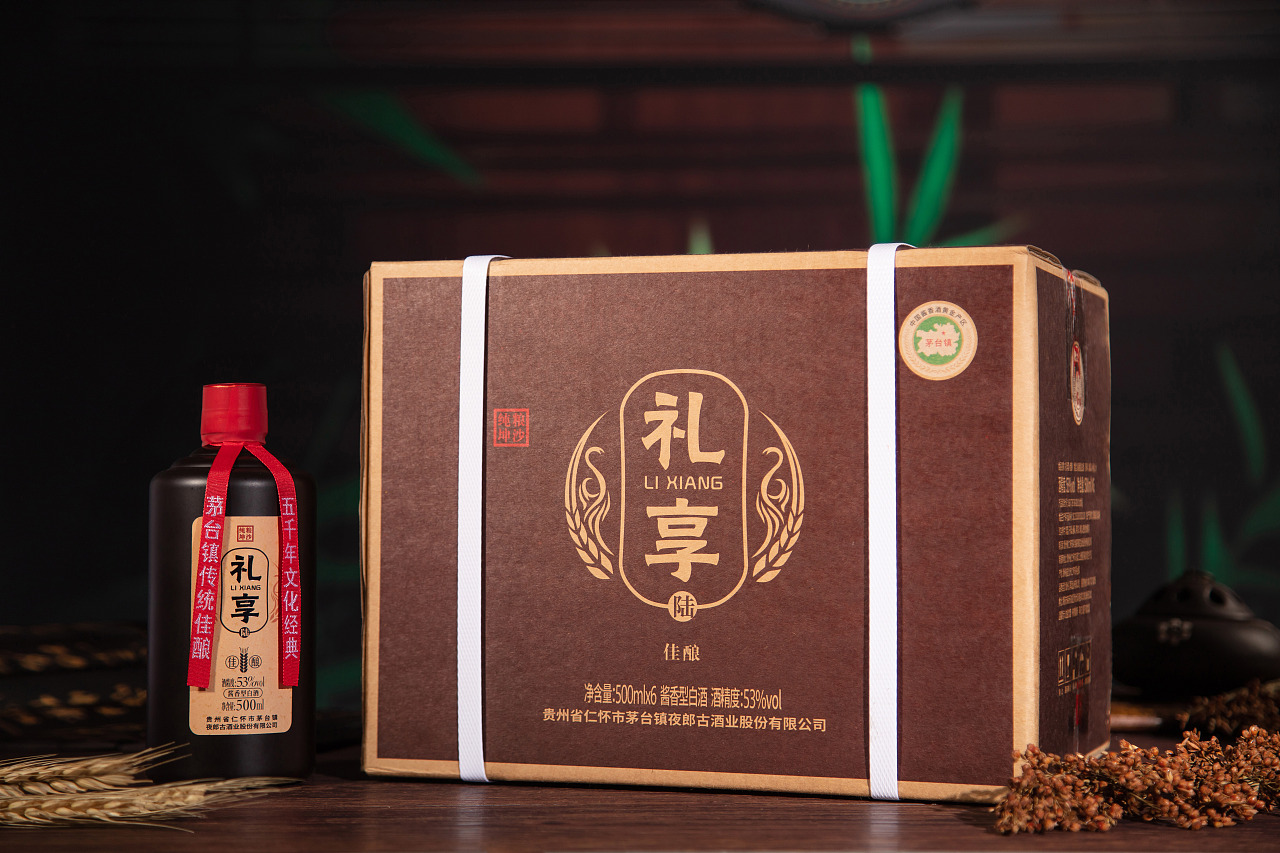 商业摄影 | 茅台镇酱香白酒~~LeLeXx | 郑州商业摄影（图ZMjY3NTI5MDMy） - 美食摄影 - 站酷设计师LeleXx原创素材 - 站酷ZCOOL