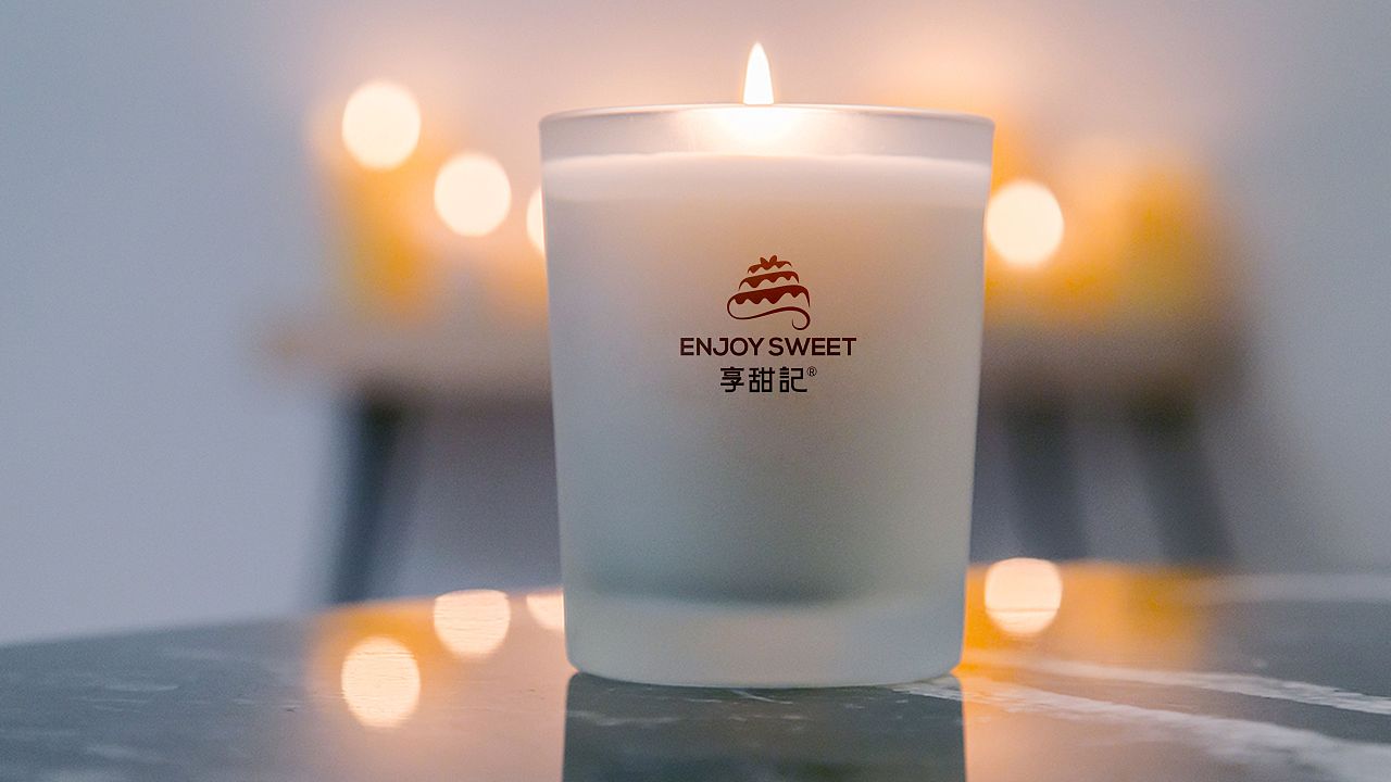 享甜记蛋糕店VI设计