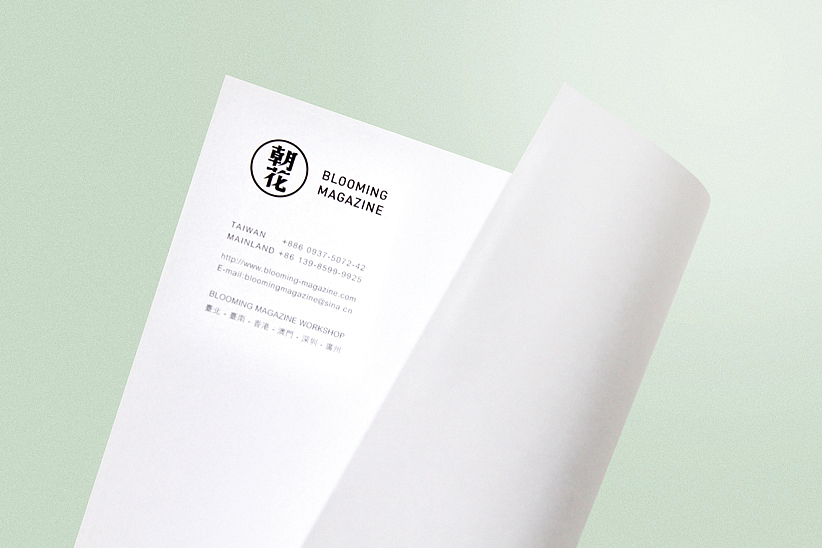 ONE ONE DESIGN 品牌形象設計#01(图ZMTkwMjg0Mjg=) - 品牌 - 站酷设计师ONEONEDESIGN原创素材 - 站酷ZCOOL