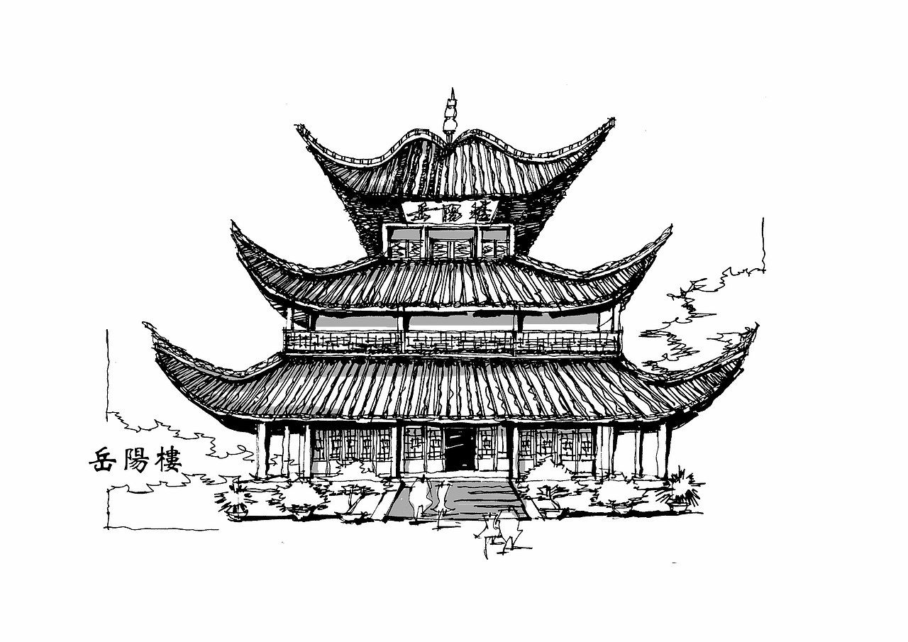 岳阳楼