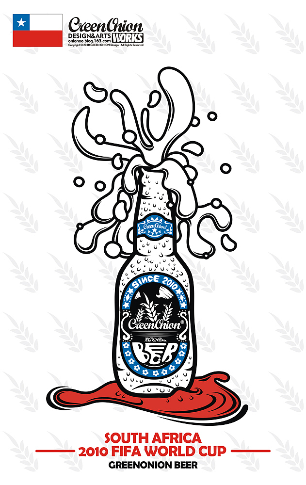 2010南非世界杯系列啤---全啤到位（支持中国 国足要争气）（图ZMTEwMTc5Ng==） - 新锐潮流插画 - 站酷设计师onionoo原创素材 - 站酷ZCOOL