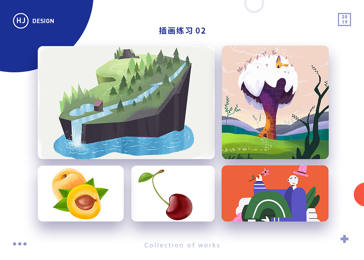 2017-2019项目作品（图ZMTY5NzQzNDYw） - 电商 - 站酷设计师小野Senrad原创素材 - 站酷ZCOOL