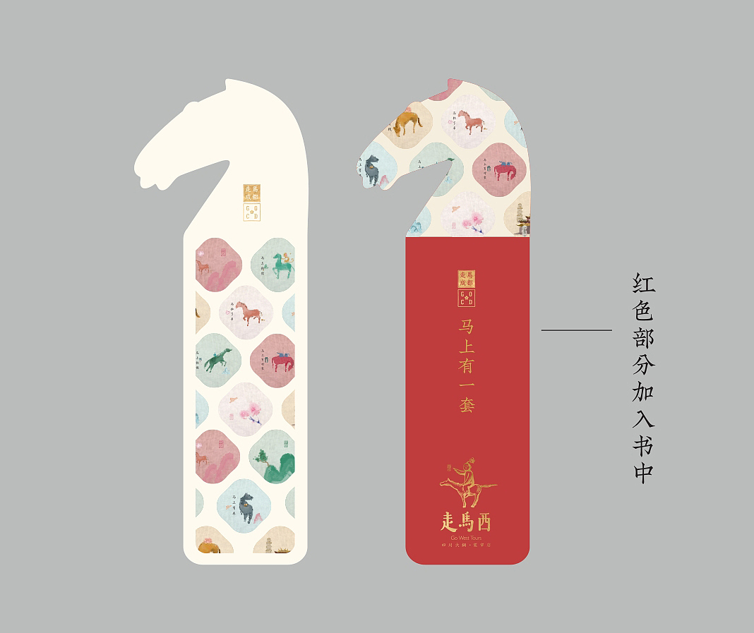 包装设计小合集（图ZMTkzNjg0ODAw） - 包装 - 站酷设计师甜崽冰激凌原创素材 - 站酷ZCOOL