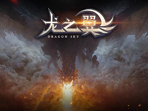 同样是复盘一个MMO的魔幻游戏