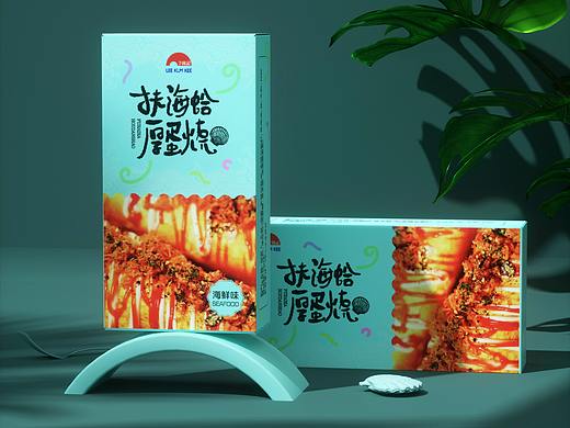 《扶海蛤厚蛋烧》包装