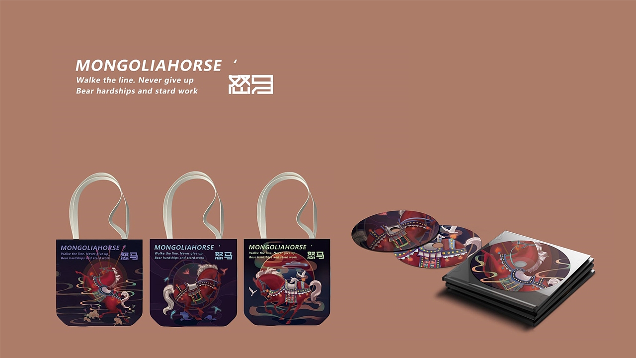 2021年上半年作品合集（第二部分）（图ZMjY3MjQ5Mjky） - 商业插画 - 站酷设计师白梦国度原创素材 - 站酷ZCOOL