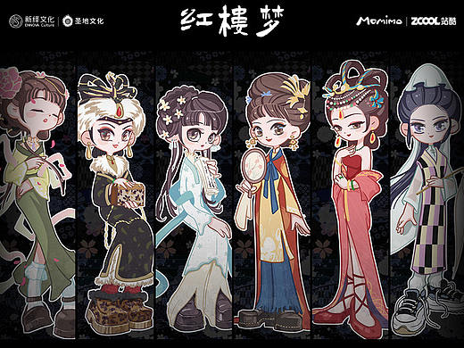 红楼梦人物ip形象设计