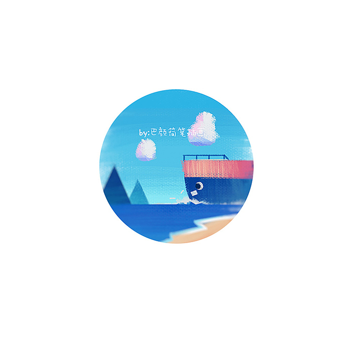 简笔插画2020.2月（图ZMTk2NjE4MjAw） - 儿童插画 - 站酷设计师巴颜简笔插画原创素材 - 站酷ZCOOL