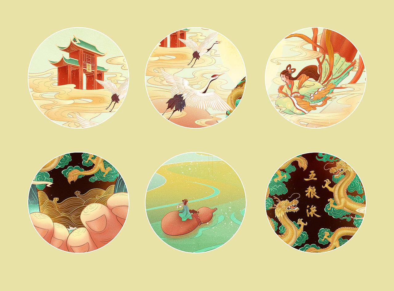 《仙人捧酒-五粮液》