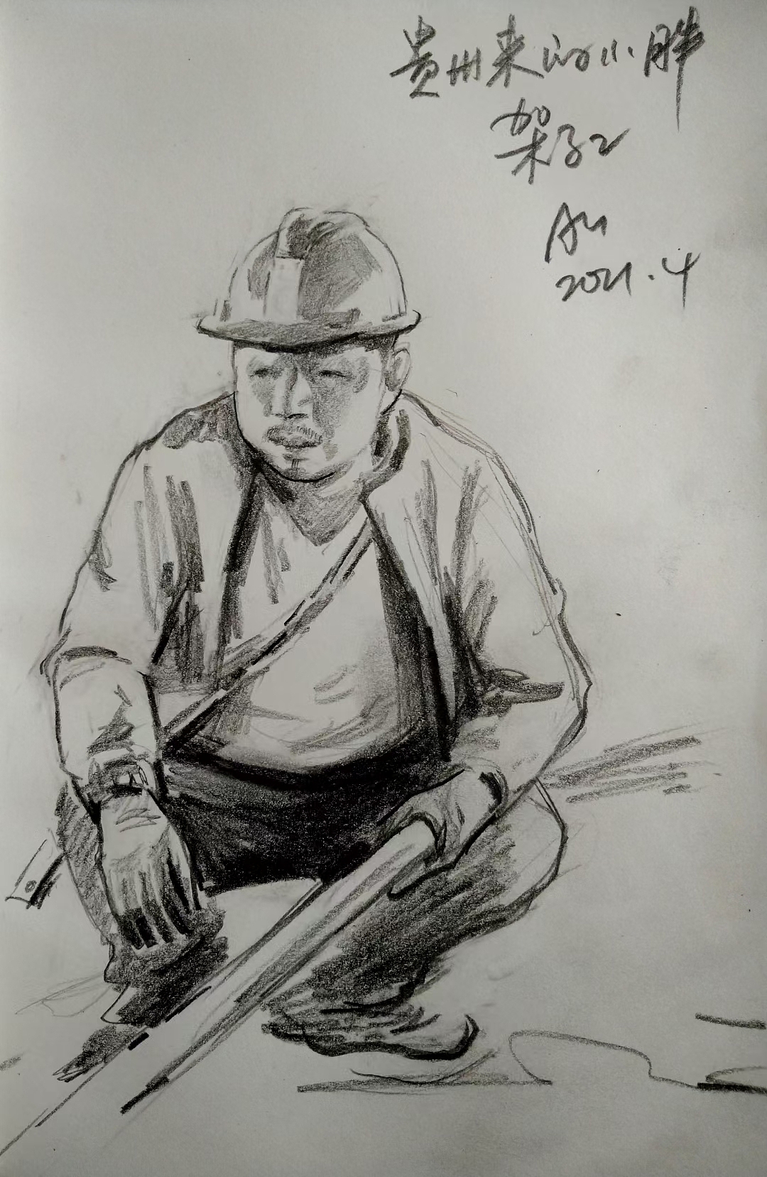 吴安国速写齐天大圣的爸速写吴安国速写艺术家