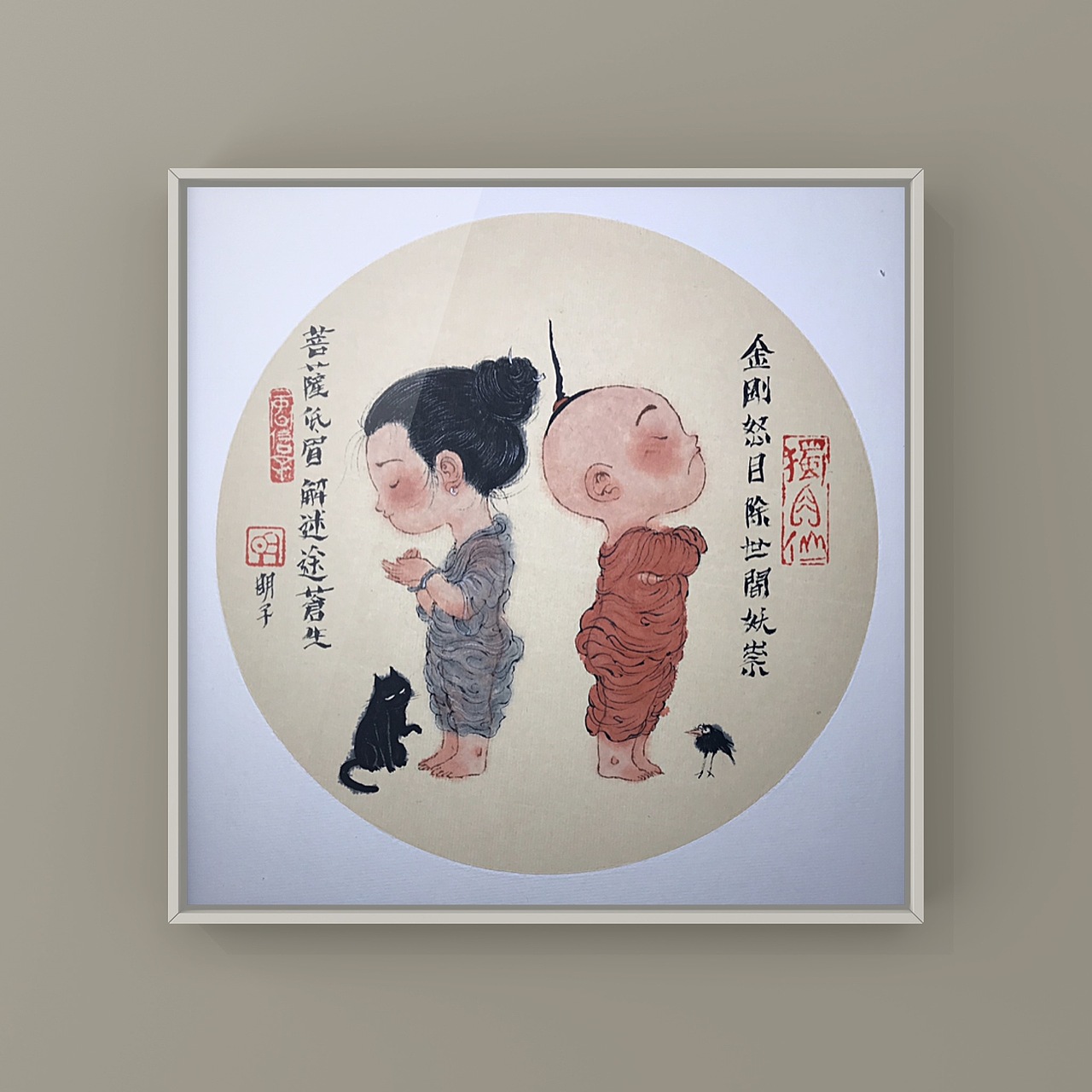 明子的水墨奇幻世界——《风信子系列》2,海量慎点。(图ZMjc3NTQzMzc2) - 绘画 - 站酷设计师明子水墨奇幻世界原创素材 - 站酷ZCOOL