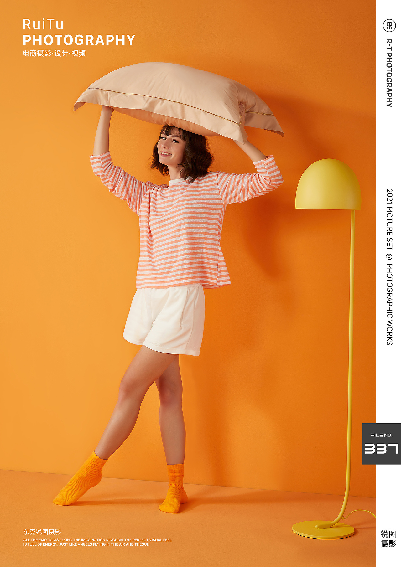 乳胶枕头摄影｜东莞锐图摄影（图ZMjg1NzQ5ODU2） - 产品摄影 - 站酷设计师东莞锐图摄影原创素材 - 站酷ZCOOL