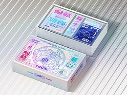 3C