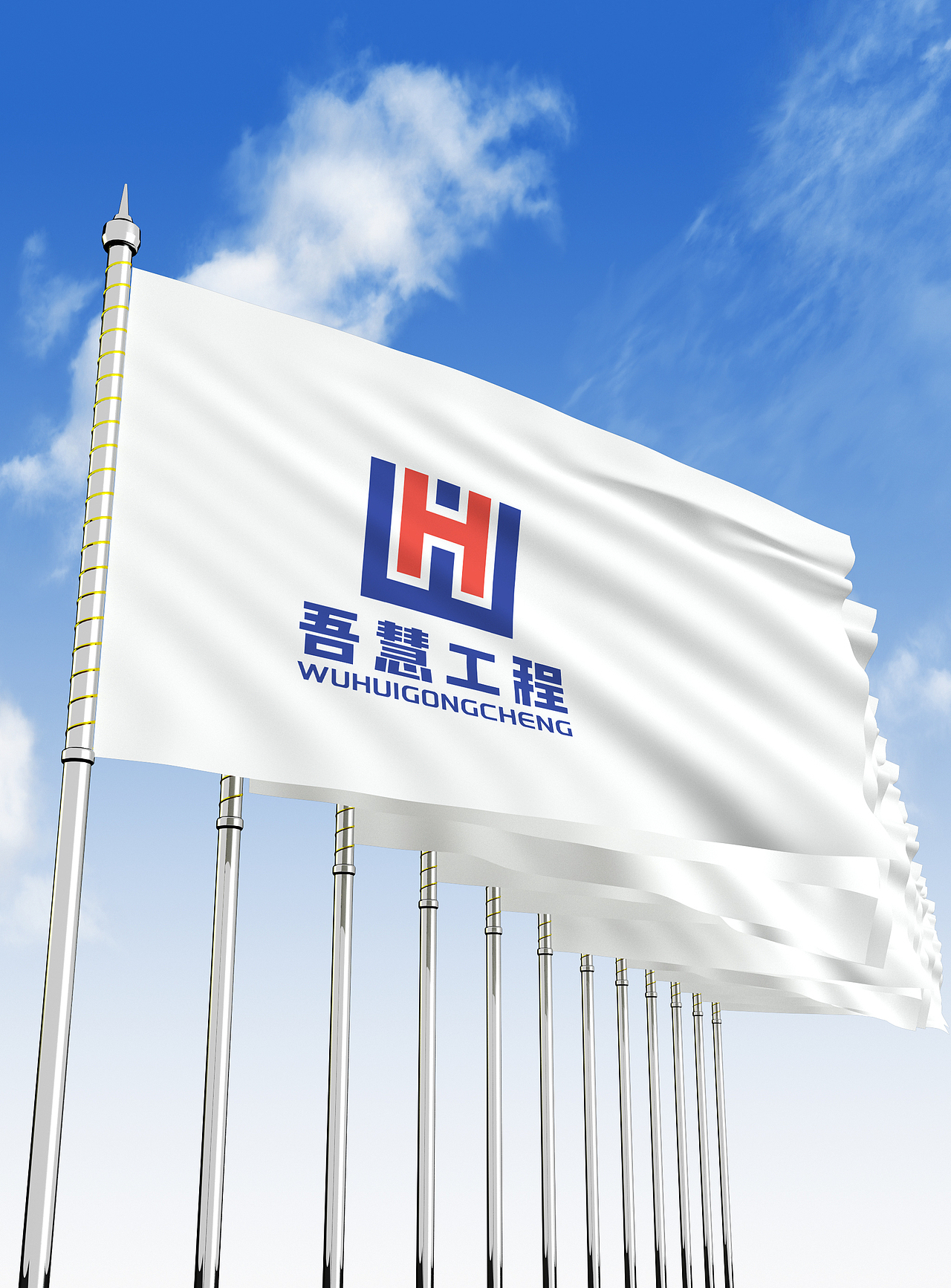 LOGO 建筑工程施工 幕墙 装饰 装修 家装 建设类 logo