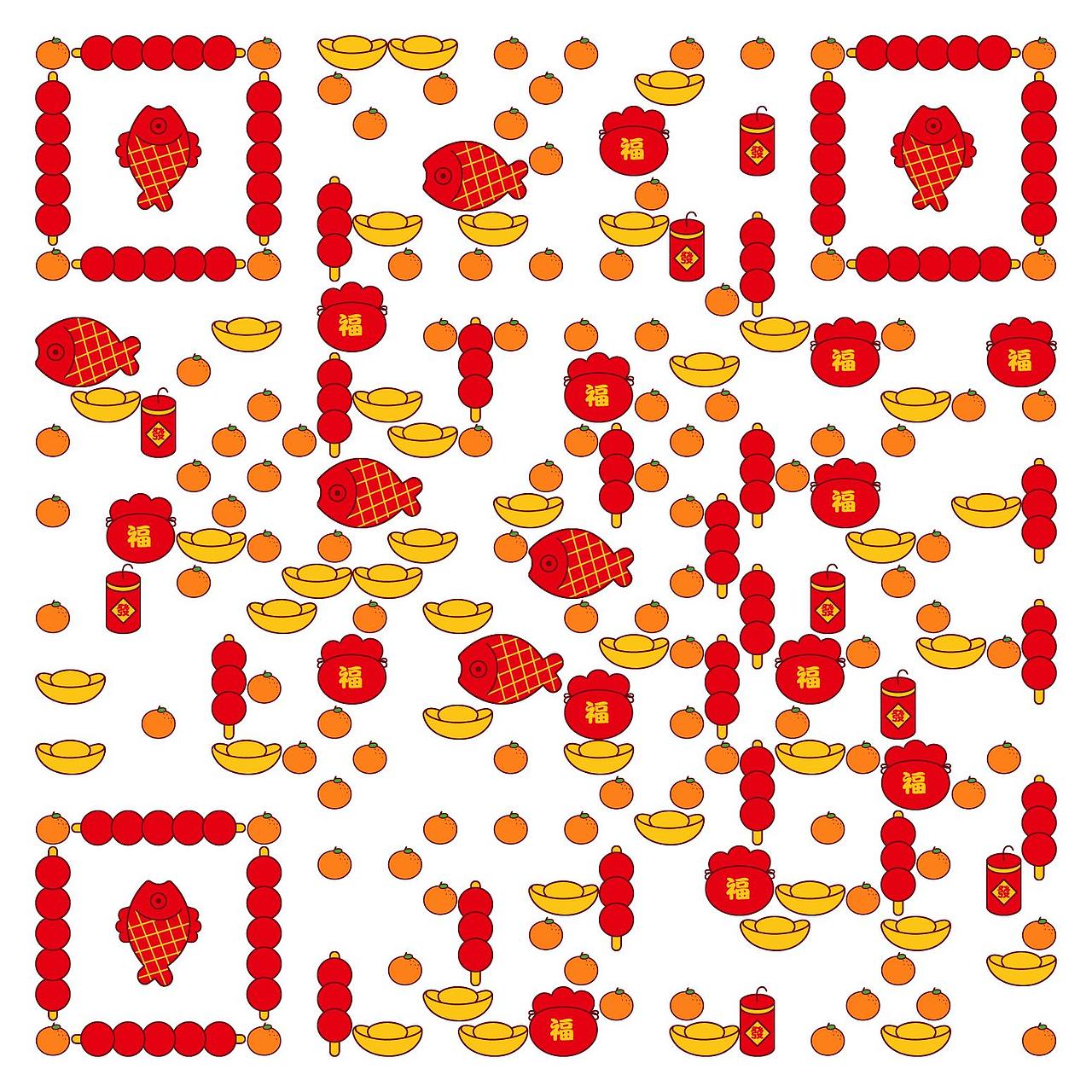 开了一个二维码定制的微店,大家有兴趣可以进去看看哦