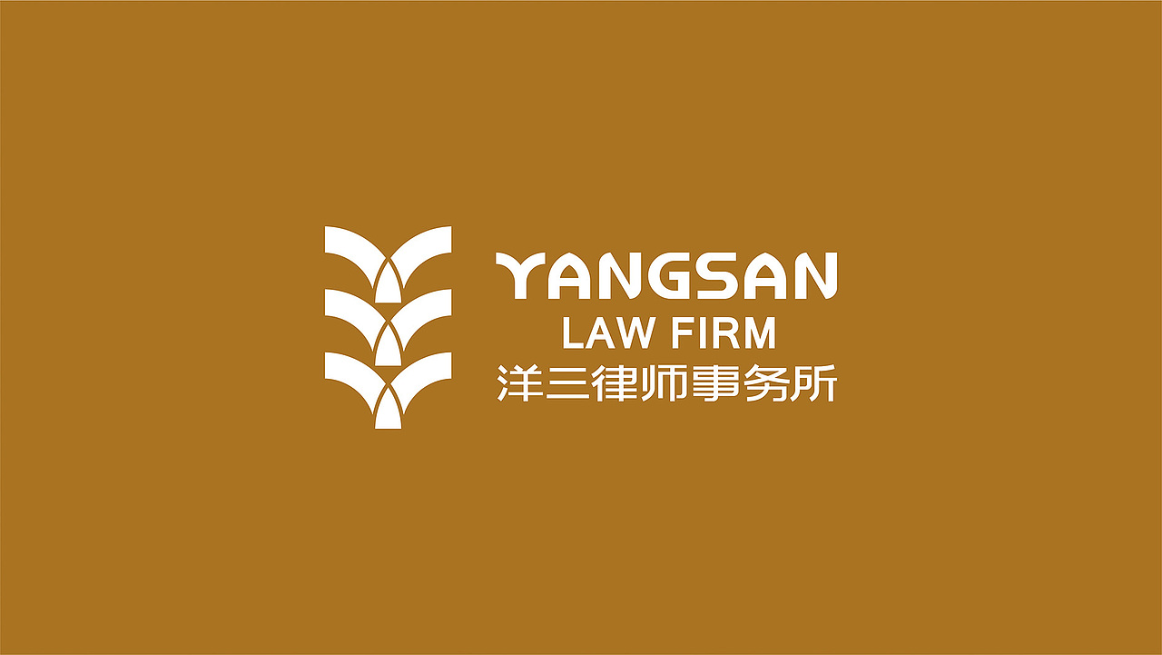 律师事务所标志/logo/vi设计