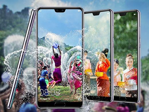 华为Themes 终端泰国泼水节海报（个人主页-ZMzkxMTE0NTY=） - 海报 - 站酷设计师aaBee原创素材 - 站酷ZCOOL