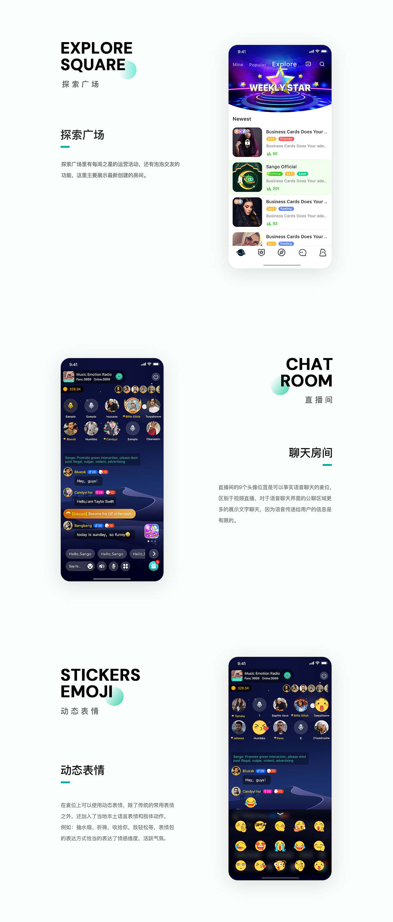 2020个人作品集（图ZMjQ5MTQ5NjQw） - APP界面 - 站酷设计师HoipangChan原创素材 - 站酷ZCOOL