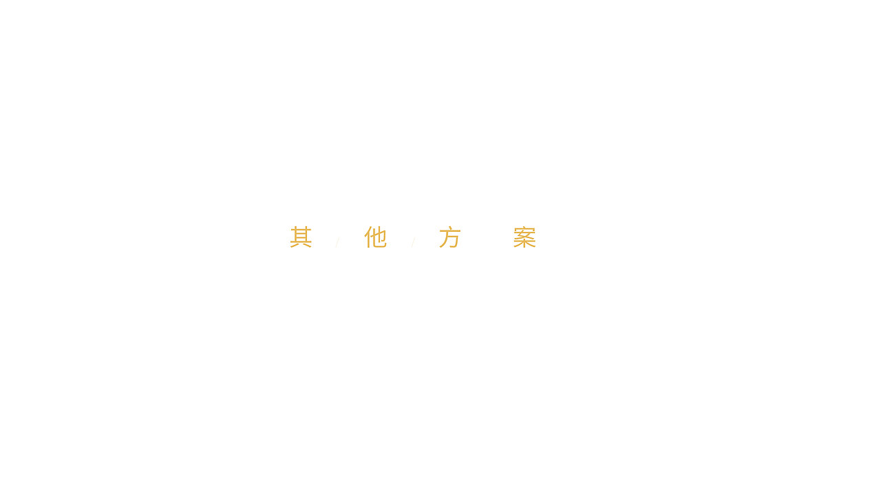 古乐祈LOGO设计（珠宝logo设计）（图ZMjY0OTYwODQ0） - Logo - 站酷设计师安海兵原创素材 - 站酷ZCOOL