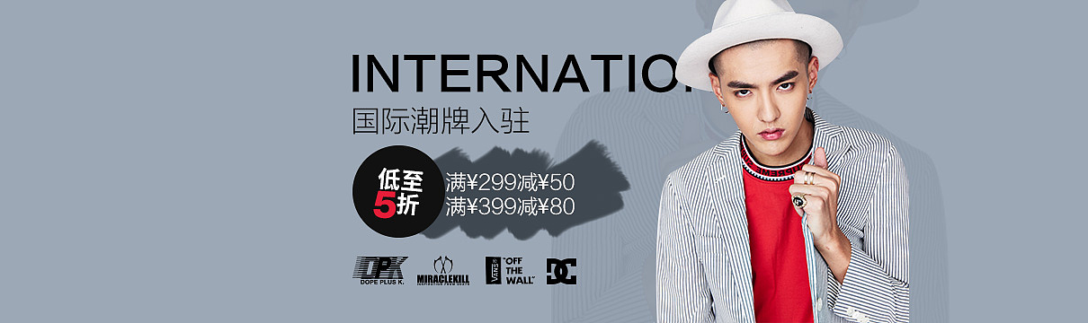 banner（图ZMjA3NzM5ODAw） - 运营设计 - 站酷设计师小橙子自作主张原创素材 - 站酷ZCOOL