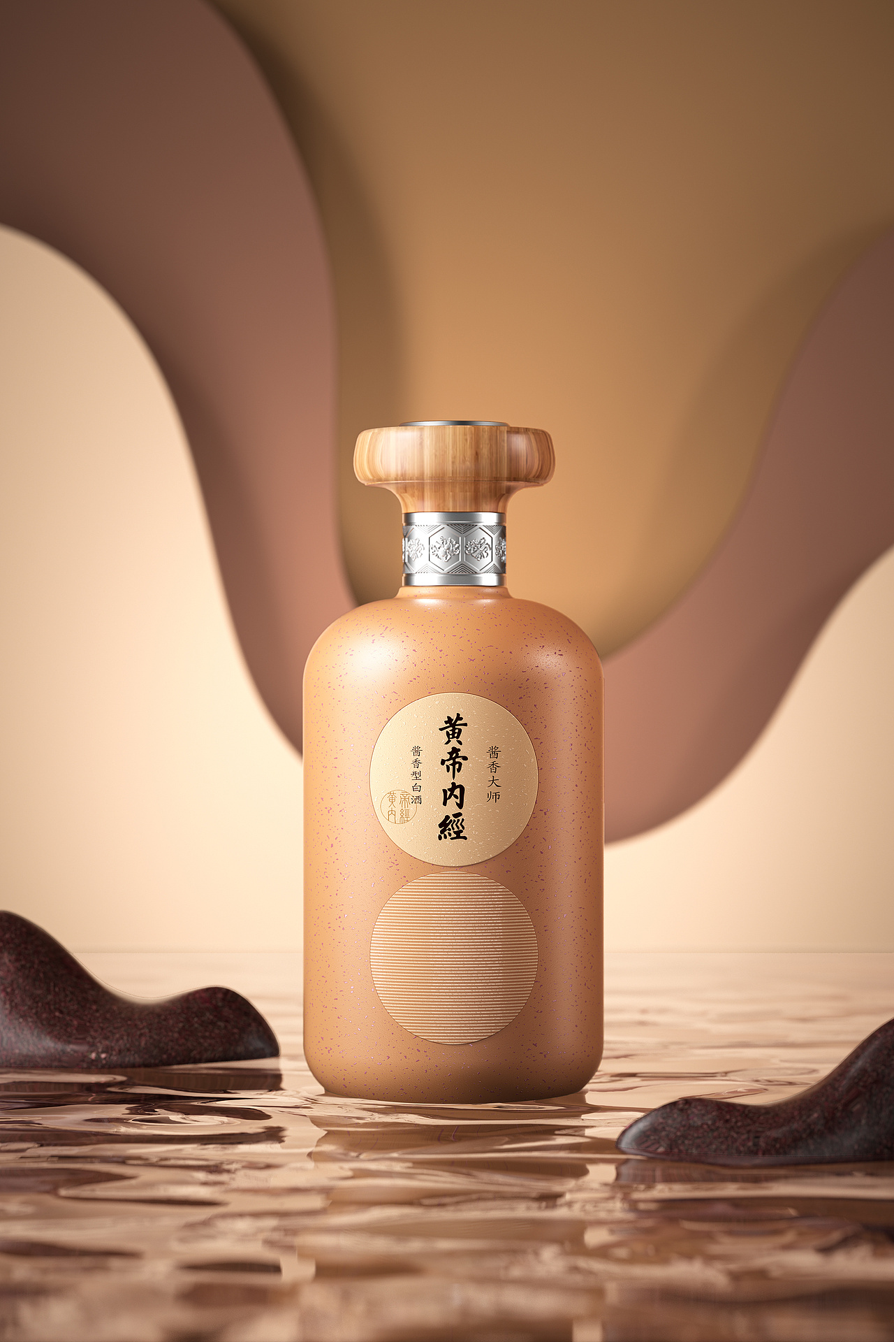 作品集（图ZMjgzNTk4OTQ4） - 电商 - 站酷设计师等冬临原创素材 - 站酷ZCOOL