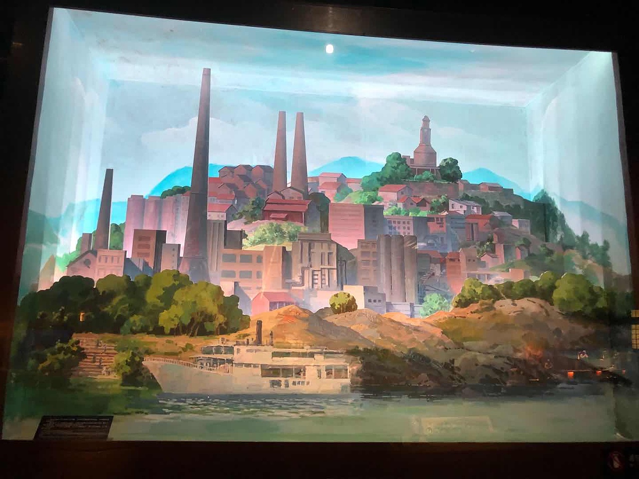 重庆工业博物馆/空间设计/展陈设计