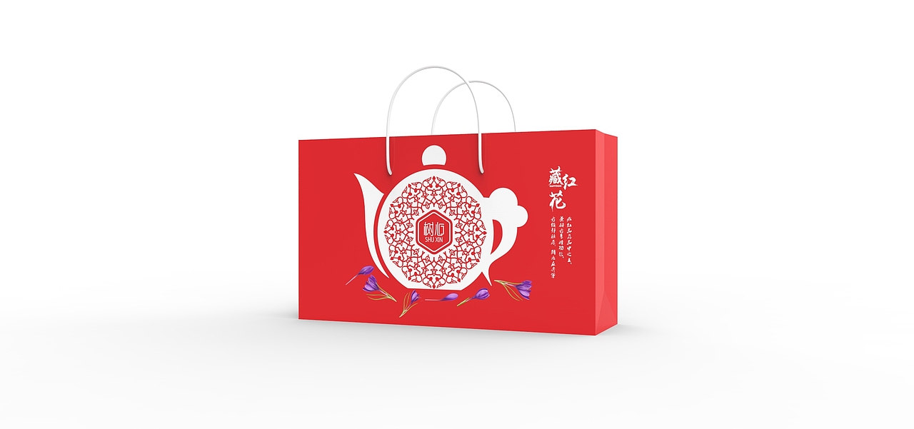 枸杞 藏红花包装（图ZOTEwNzEyMDA=） - 包装 - 站酷设计师蓝艺创想原创素材 - 站酷ZCOOL