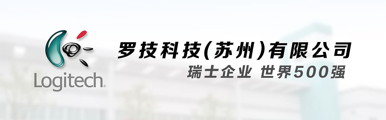 企业网页banner、轮播图\APPbanner