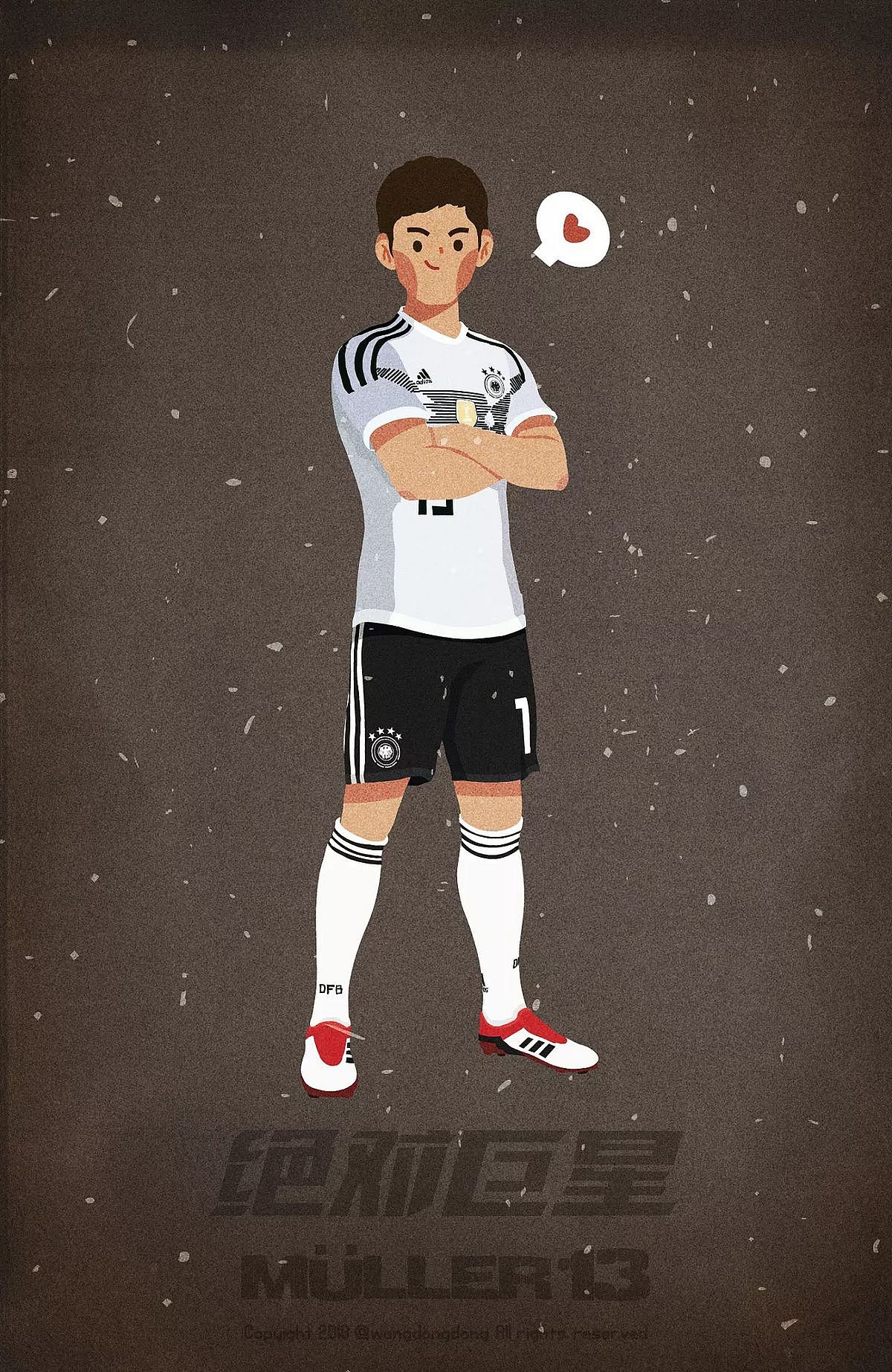 德国队 厉害您嘞