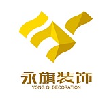 永旗装饰的头像