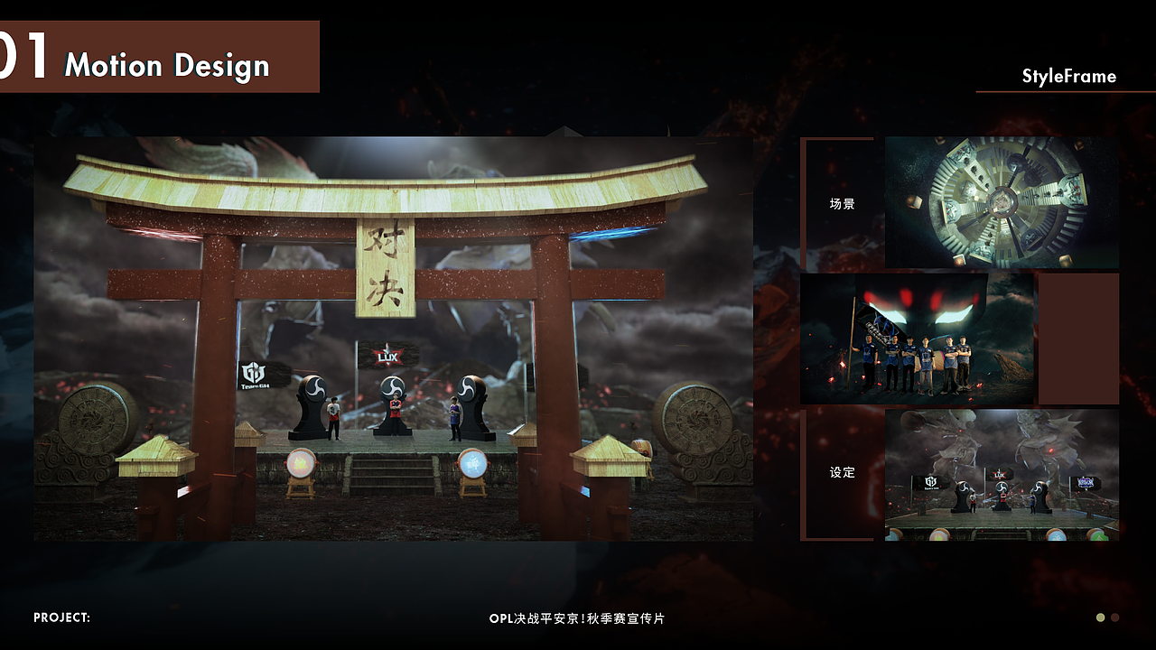 2018-2019showreel（图ZMTg2NTI1Nzky） - 动画/影视 - 站酷设计师Syris原创素材 - 站酷ZCOOL