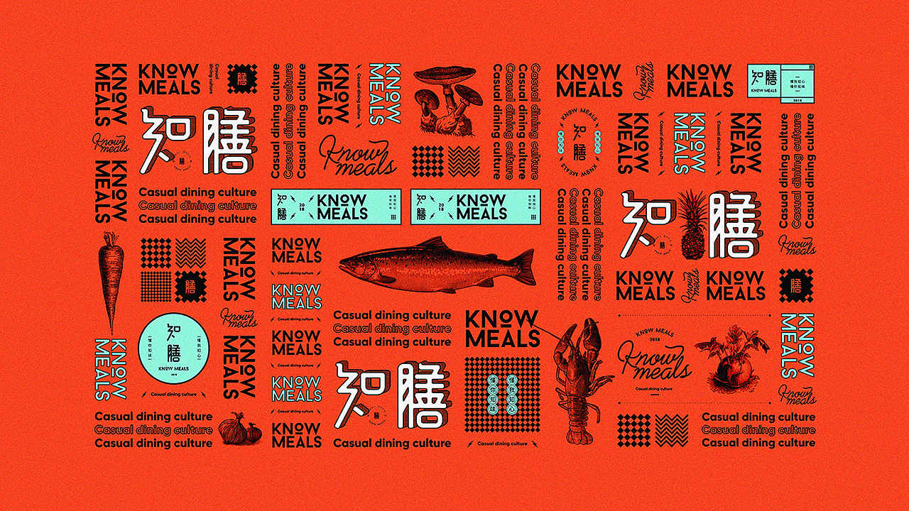 知膳餐饮品牌形象设计（图ZMTg4MTMwMTUy） - 品牌 - 站酷设计师Gupbrand原创素材 - 站酷ZCOOL