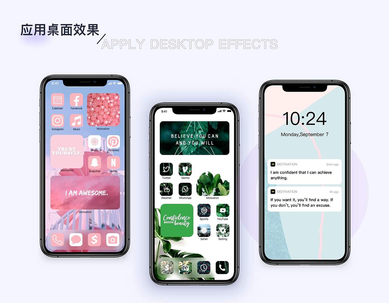 2021UI作品集（图ZMjczNDg3MTg0） - APP界面 - 站酷设计师露十七原创素材 - 站酷ZCOOL