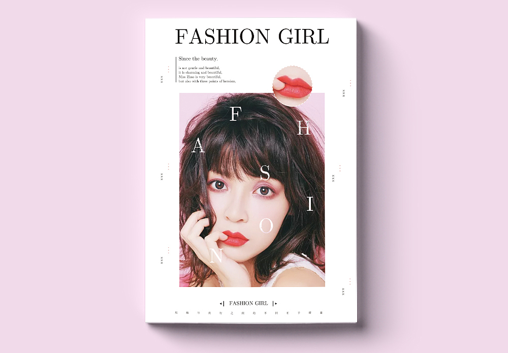 再见2019,你好2020!