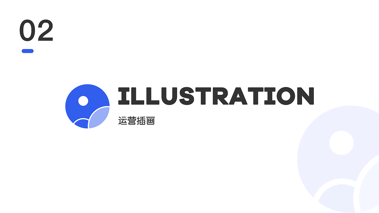 UI作品集（图ZMjEwMDAxNTIw） - 其他UI - 站酷设计师Linnahuang0830原创素材 - 站酷ZCOOL