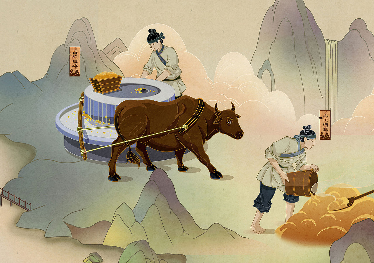 木头猫 | 茅台 古法酿造工艺（图ZMjIyMDcwOTI4） - 商业插画 - 站酷设计师疯子木原创素材 - 站酷ZCOOL