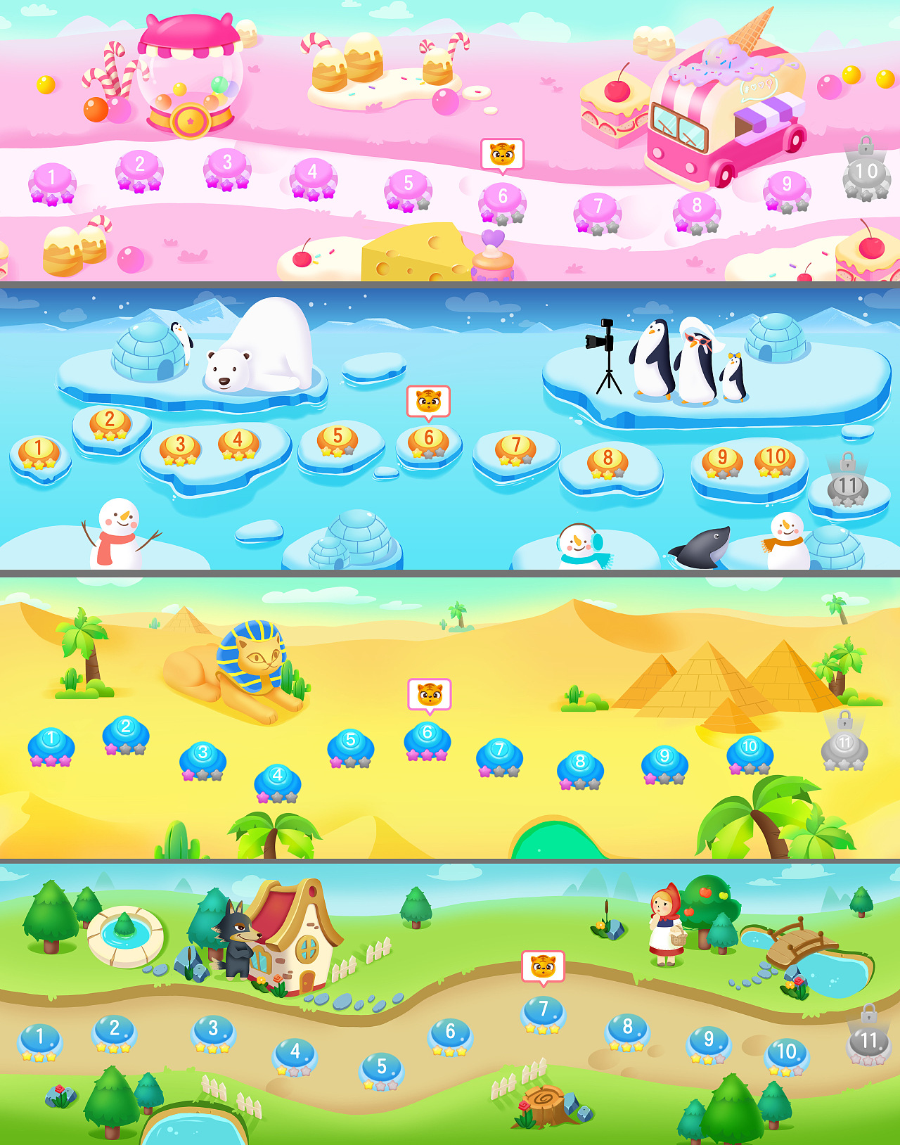 儿童教育类闯关游戏ui