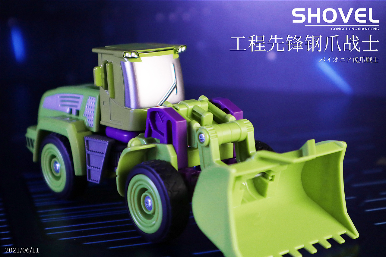 变形教室——工程先锋系列变形机甲摄影第三弹钢爪战士（图ZMjczODEyMDg4） - 产品摄影 - 站酷设计师愤怒的鱿鱼原创素材 - 站酷ZCOOL