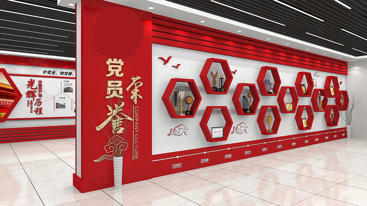 党建文化墙 党建展厅 党建展览馆（图ZMjgxNTUxNzc2） - 其他平面 - 站酷设计师风筝FZ原创素材 - 站酷ZCOOL