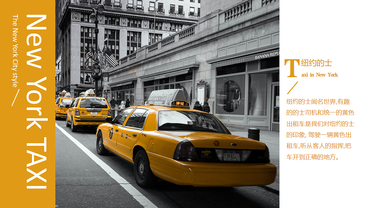 小發(fā)一波自己的學(xué)習(xí)作品。（圖ZNzI3MjM4MjA=） - 書籍/畫冊(cè) - 站酷設(shè)計(jì)師大宇TD原創(chuàng)素材 - 站酷ZCOOL