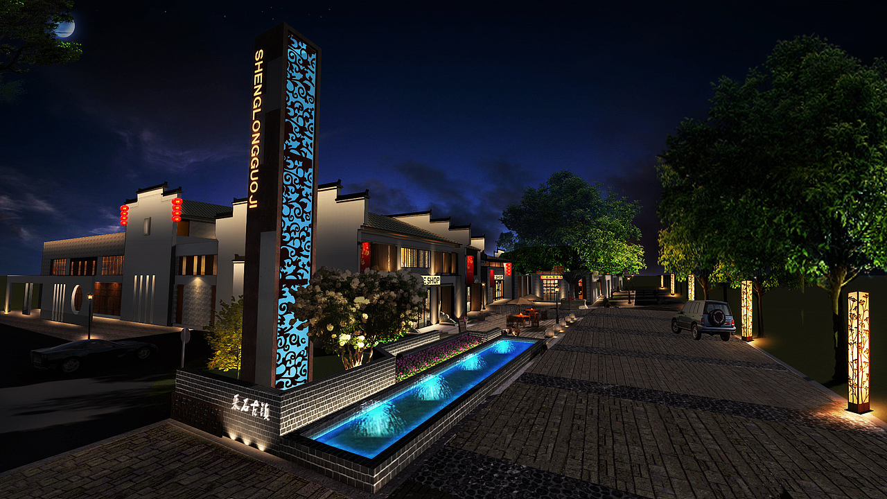 某个古镇夜景规划灯光设计之二（图ZMTE3NDc1Njky） - 建筑/空间 - 站酷设计师清汤寡水先桑原创素材 - 站酷ZCOOL