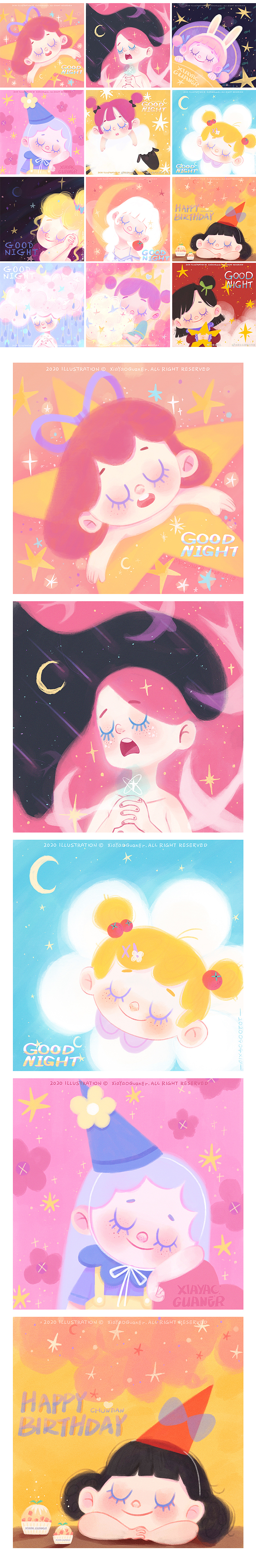 晚安系列插画（图ZMjM2ODYzNTM2） - 创作习作 - 站酷设计师夏幺官儿原创素材 - 站酷ZCOOL