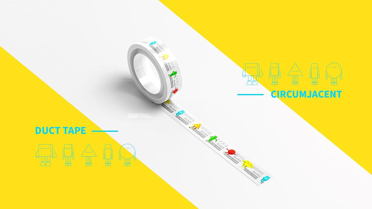 《建业吉祥物》-IP设计